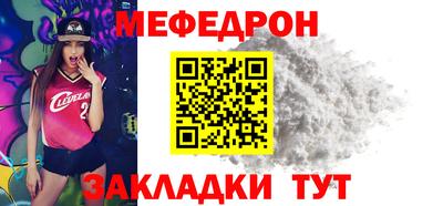амф Комсомольск-на-Амуре
