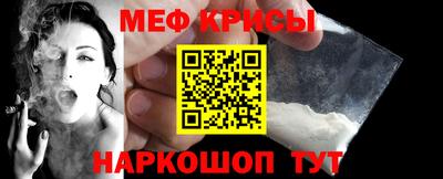 ALPHA PVP Коммунар