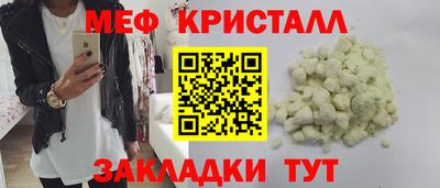 амф Комсомольск-на-Амуре