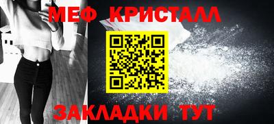 ALPHA PVP Коммунар