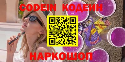 ALPHA PVP Коммунар