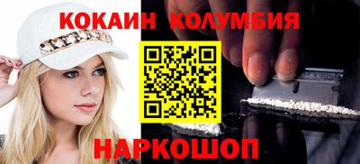 ALPHA PVP Коммунар