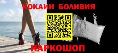 амф Комсомольск-на-Амуре
