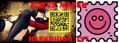 ALPHA PVP Коммунар