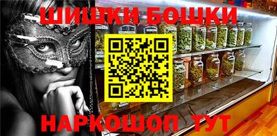 ALPHA PVP Коммунар