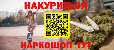 амф Комсомольск-на-Амуре