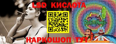 наркотики Конаково