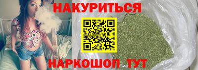 ALPHA PVP Коммунар