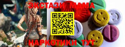 наркотики Конаково