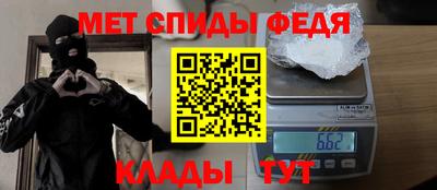 наркотики Конаково