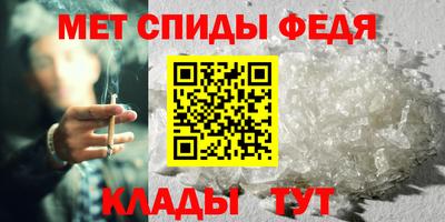 ALPHA PVP Коммунар