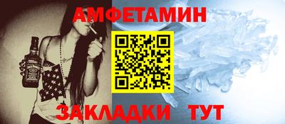 наркотики Конаково