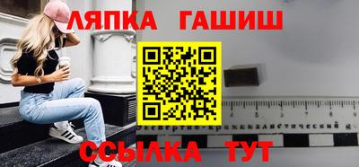 наркотики Конаково