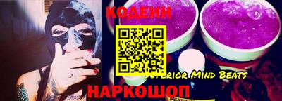 наркотики Конаково