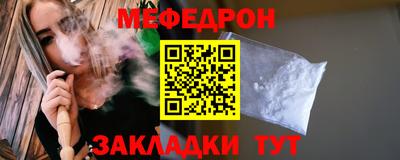 ALPHA PVP Коммунар