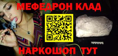 ALPHA PVP Коммунар