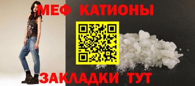 ALPHA PVP Коммунар